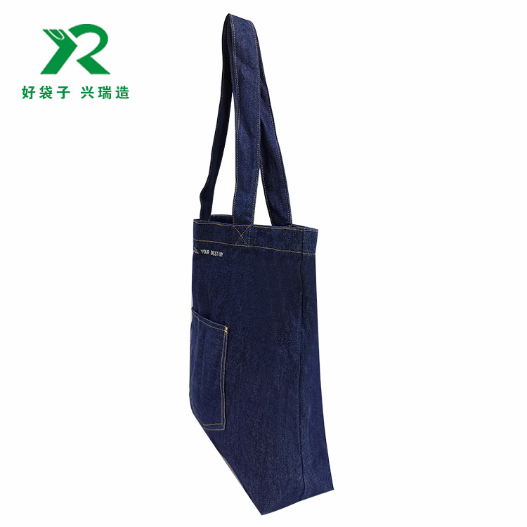 牛仔袋-0008 (2)